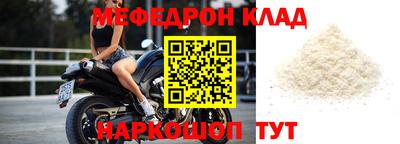 герыч Ликино-Дулёво