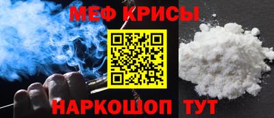 COCAINE Лесосибирск