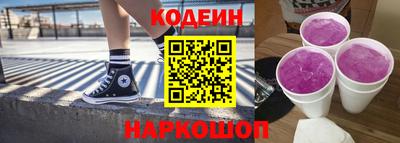 дмт Ливны