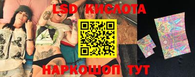 герыч Ликино-Дулёво