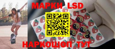 герыч Ликино-Дулёво