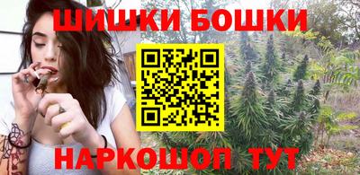 дмт Ливны