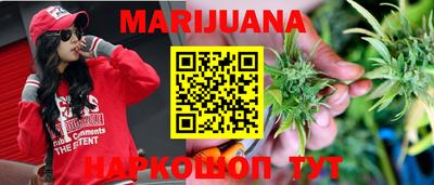 герыч Ликино-Дулёво