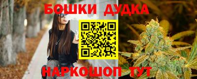 COCAINE Лесосибирск