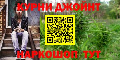 герыч Ликино-Дулёво