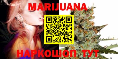 COCAINE Лесосибирск