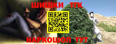 герыч Ликино-Дулёво