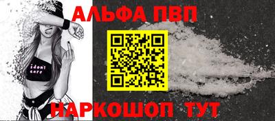 дмт Ливны