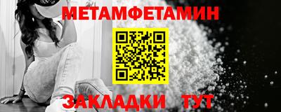 герыч Ликино-Дулёво