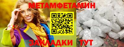 герыч Ликино-Дулёво