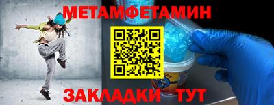 COCAINE Лесосибирск