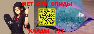 дмт Ливны
