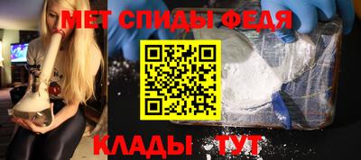 COCAINE Лесосибирск