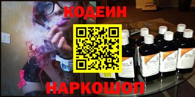 дмт Ливны