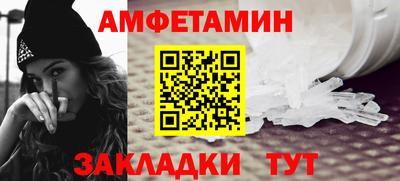 герыч Ликино-Дулёво
