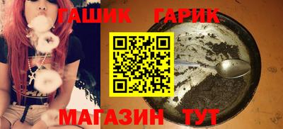 герыч Ликино-Дулёво