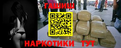 COCAINE Лесосибирск