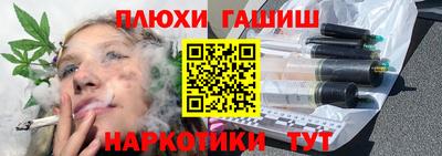 COCAINE Лесосибирск