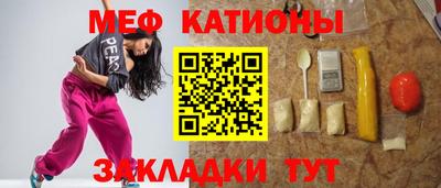 герыч Ликино-Дулёво