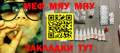 герыч Ликино-Дулёво
