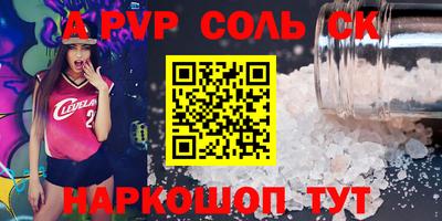герыч Ликино-Дулёво